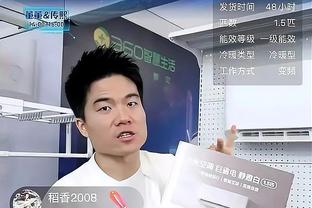 188体育比分直播网app下载